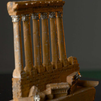 Temple of Jupiter Baalback (DIY)